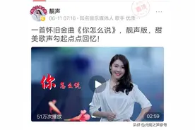 吸粉最快的10个头条领域图片