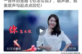 吸粉最快的10个头条领域图片
