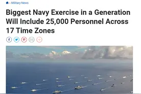 跑来南海大做文章？南海突现大量外国军舰，在中国家门口“撒野”图片