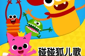 适合宝宝们的三十部动画，赶快收藏起来吧图片