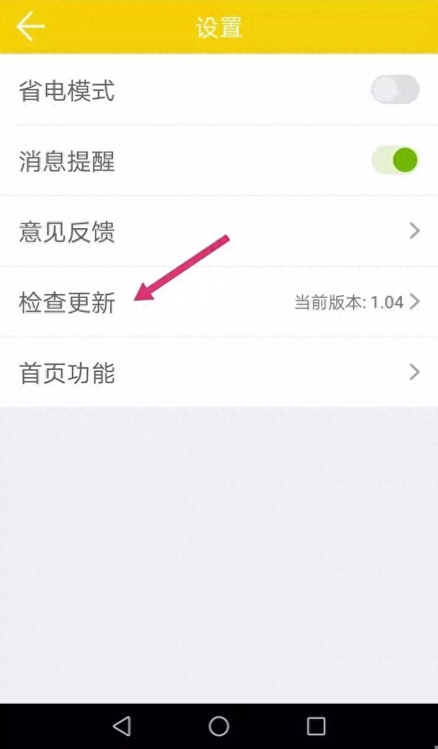 工行卡号前六位代表什么,公共水电包含在物业费里吗 配图05