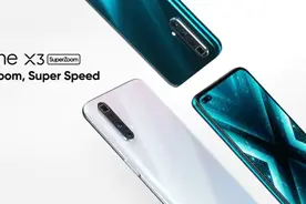realme X3 SuperZoom 海外发布：骁龙 855 Plus + 潜望式长焦镜头图片