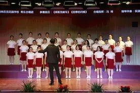 89.声带振动和全身振动，进入全身精神振奋的歌唱状态图片