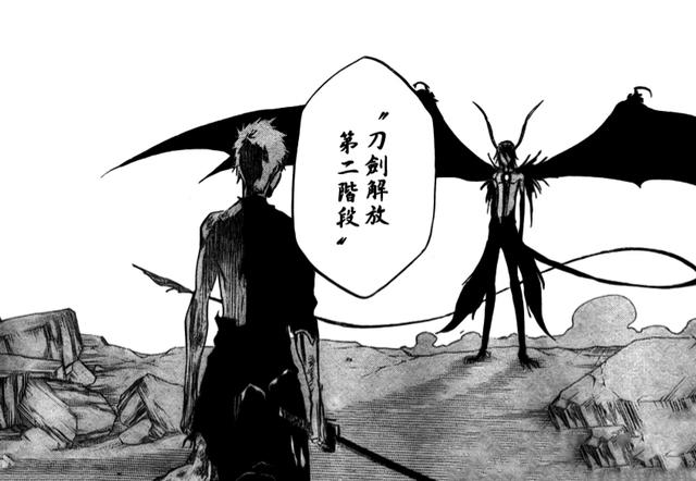 《死神》漫画中的乌尔奇奥拉是否比前三刃还要厉害？