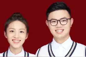 隔着玻璃亲吻的他们，结婚啦！图片
