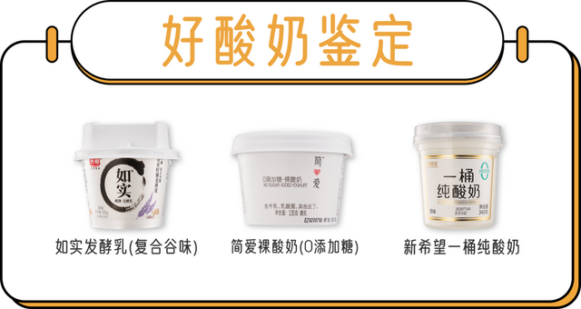 霸王莓莓身体乳浓度