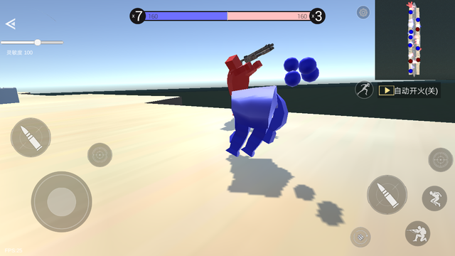 战地模拟器大更新！还记得可开飞机吃鸡的手游吗？它能飞了