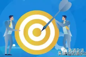 轨道交通 | 4月23日铁路招投标发布图片