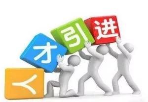 鎴愰兘鏈夋埧钀芥埛锛屾埧灞嬩笉澶?0骞崇背钀芥埛鏃犳湜锛?021鏈€鏂扮増钀芥埛瀹堝垯