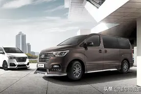 原厂“汽配城范儿”升级，现代Grand Starex特别版发布图片