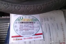 车险改革后，保险怎么买最划算？一次给你讲清楚，买这4个就够了图片