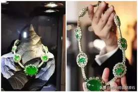 太美了！世界上最贵的13件翡翠！图片