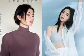 她又融了1亿美元！“新内衣女王”之战，才刚刚开始图片