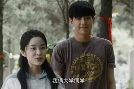 《装台》韩梅：剧中悲剧之一，被刁菊花逼嫁农村，大学白上了图片