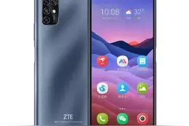 中兴 v2020 上架京东：搭载紫光展锐处理器，899 元图片