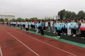 养成良好习惯，成就最好自己——六安市新安中学举行新学期首次主题升旗仪式图片