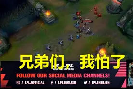 死亡宣告再次发照片挑衅余霜，余霜回应：兄弟们，我真的怕了图片