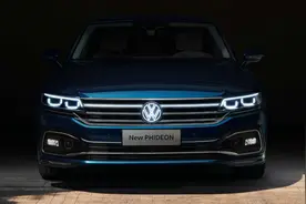 2021款大众辉昂即将上市 大众辉腾的替代品将是电动车图片