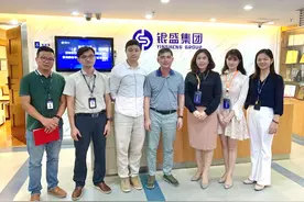 银盛支付-垂直深耕场景金融科技服务！深圳行业领袖百强评选走访图片