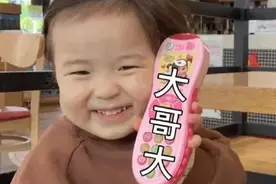 表情包：人呢？回一句又没影了？图片