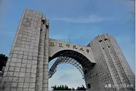 在非师范大学读师范专业，毕业不能当老师吗？看完这篇就懂了图片