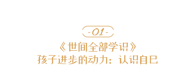 木马共几画