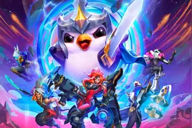 云顶之弈也要举办世界赛了！将于12号正式开赛，奖金高达15W美刀图片