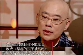 郑渊洁不让儿子上学，坚持自己教，孩子现状出乎很多人意料图片