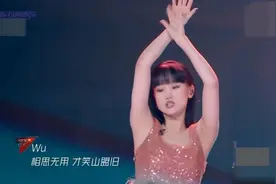 黄龄：自然作女，被唱歌耽误的排球运动员，妖冶歌姬背后的人生图片