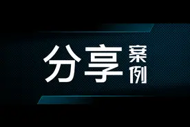 一个网络运维工程师的自述图片