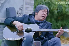 52岁的老狼：白天给家人做饭，半夜是卤煮店的常客，没逃过世俗图片