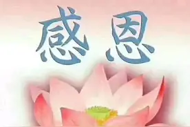 母亲节，感恩母亲诗一首（愿天下母亲平安快乐）图片