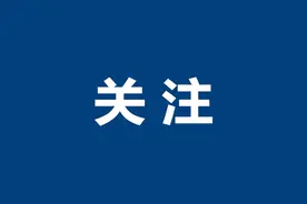 网上报名！6月24日启动！阳泉15所公办幼儿园→图片