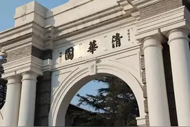 清华大学外地生：北京学生和外省学生的差异到底有多大？图片