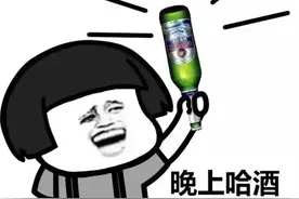 开心一刻 搞笑段子：锄禾日当午，护士真辛苦图片