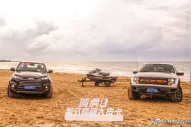 江铃域虎9试驾：皮卡原来这么“香”让它带你感受真正的美式生活图片