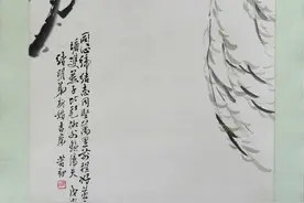 艺术家｜福建省书画界泰斗级人物——李若初先生书画作品欣赏图片