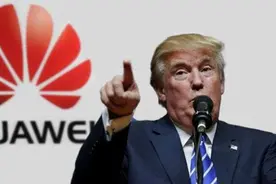 世纪官司结束后，任正非为何说：你到别人家做客，就不能抠脚丫子图片