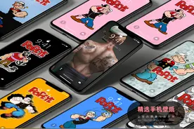 手机壁纸 | 爱吃菠菜的大力水手波比图片