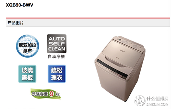洗衣服那点事：化繁为简2018年度双十一洗衣机购买指南