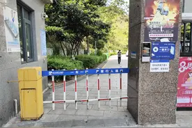 网络问政| 外卖、快递、送水等人员交费办卡后才能骑车进小区  对此你怎么看？图片