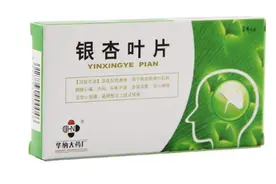 6种用于冠心病中成药与西药配伍禁忌，建议看看，避开风险图片