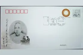 民国初年浙江宁波名医范文虎先生用活血化瘀法治疗不寐症医案研读图片