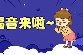 黑龙江省考笔试差2分，面试要追多少分？图片