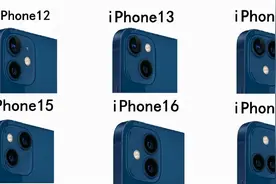 iPhone的外观到底什么时候变一变图片