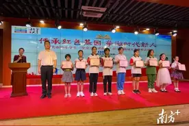 上榜了~今天必须为韶关这群学生和老师点赞图片