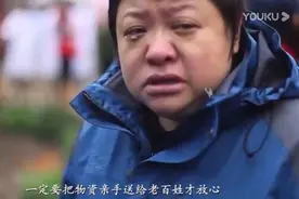澳籍跑步女后续：支付返澳机票钱，要求中国人民向她道歉！图片