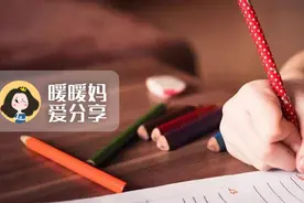 上了小学三年回头看，这才是幼小衔接最应该做的事图片