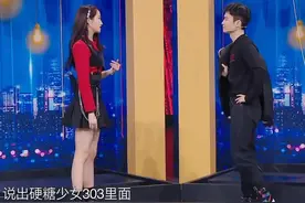 《王牌》关晓彤精准念出女团名，被发现和鹿晗有关，杨幂也被暴露图片