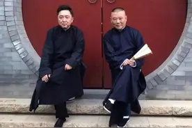 郭德纲、于谦相声《十年》里的《寒窑赋》全文图片